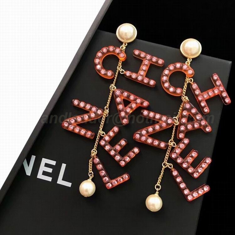 Chanel Earrings 855